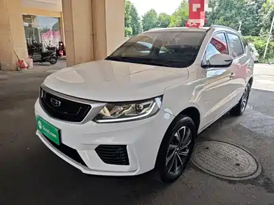 Geely Emgrand X6 2019