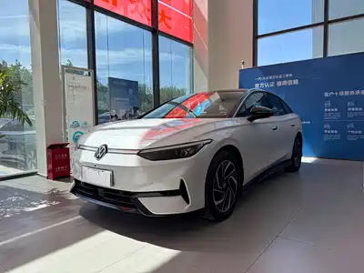 Volkswagen ID.7 VIZZION 2023
