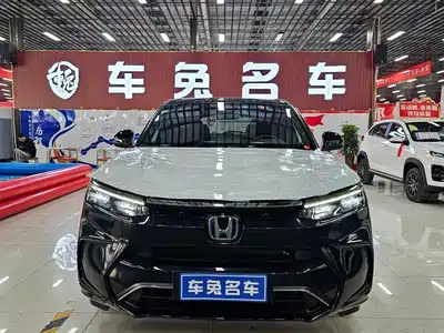Honda Haoying 2024