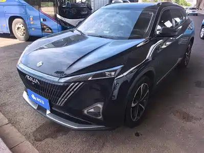 Dongfeng Aeolus Haohan 2023