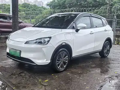 Nezha Auto V 2020