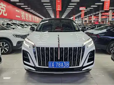 Hongqi HS3 2023