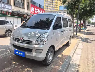 Wuling Motors Wuling Rongguang S 2023