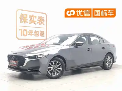 Mazda Mazda3 Axela 2019