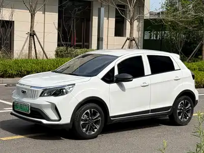 Geely Geometry EX3 Kung Fu Bull 2021