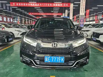 Honda Avancier 2023