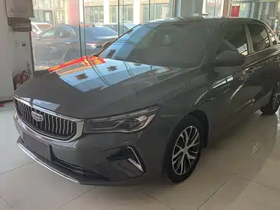 Geely Emgrand 2023