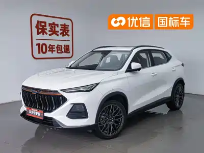 Changan Oshan Oushang X5 2020
