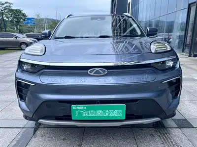 Chery New Energy Big Ant 2020