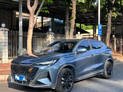 Changan Oshan X5 PLUS 2023