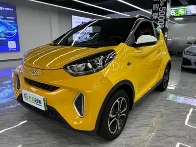 QQ New Energy Little Ant 2021