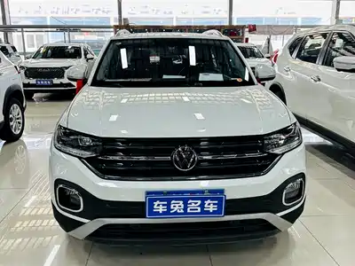 Volkswagen Tanying 2023