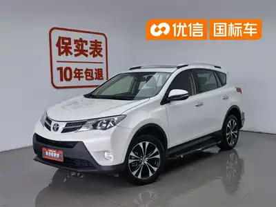 Toyota RAV4 Rongfang 2014