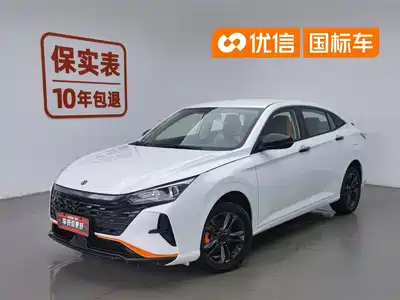 Dongfeng Aeolus Yixuan 2022