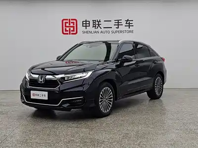 Honda Avancier 2020