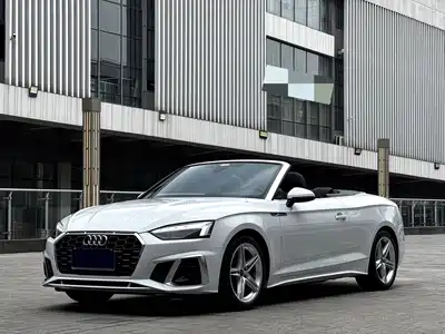 Audi A5 (Import) 2022