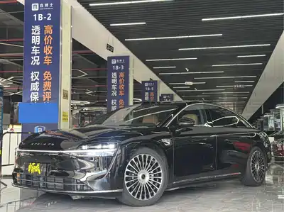Xiangjie S9 2025