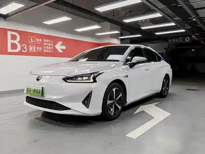 GAC Group GAC Toyota iA5 2021