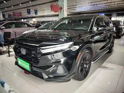 Honda Honda CR-V New Energy 2023