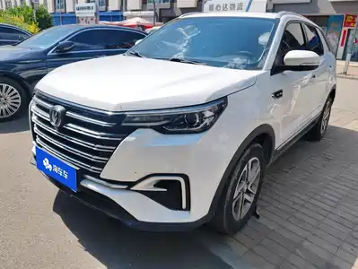Changan CS55 PLUS 2019