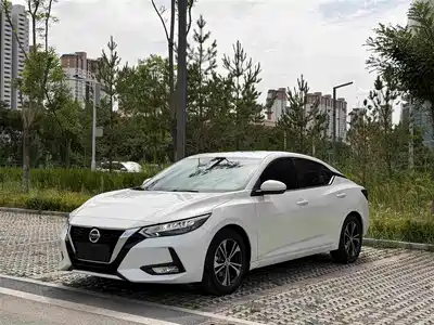 Nissan Sylphy 2020