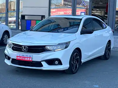 Honda Honda ENVIX 2020