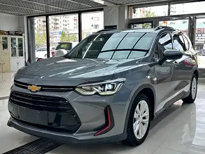 Chevrolet Volando 2020