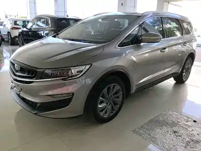 Geely Jia Ji 2020