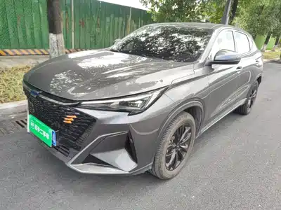 Changan Oshan X5 PLUS 2023