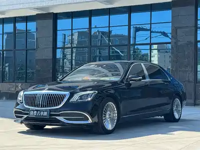 Mercedes-Benz Maybach S-Class 2016