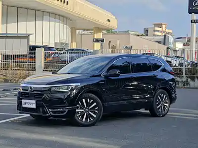 Honda Haoying 2019