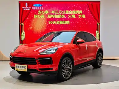 Porsche Cayenne 2019