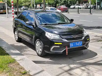 Geely King Kong 2016