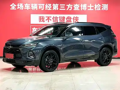 Chevrolet Trailblazer 2020