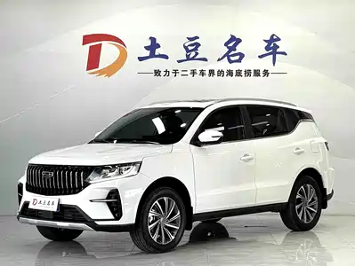 Geely Emgrand X6 2021