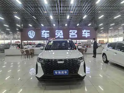 Geely Haoyue PRO 2024