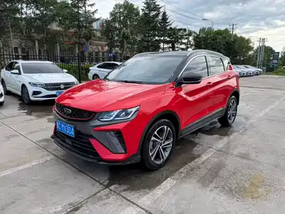 Geely Binyue 2021