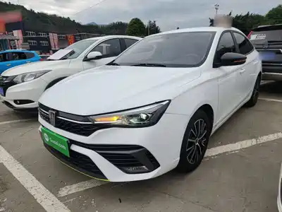 Roewe i5 2022