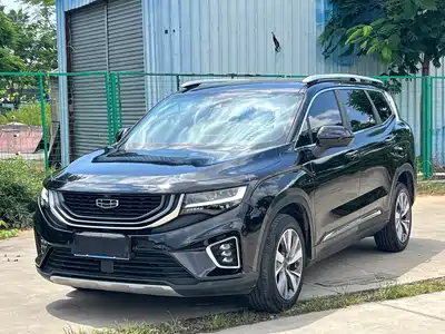 Geely Haoyue 2020