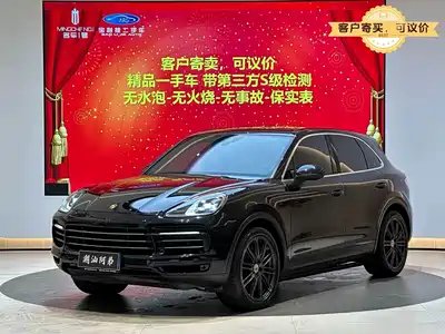 Porsche Cayenne 2019