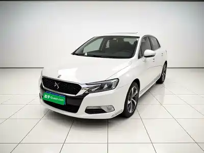 DS 5LS 2015