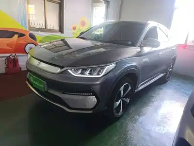 BYD Song PLUS PHEV 2022