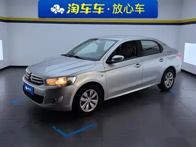 Citroën Elysee 2013
