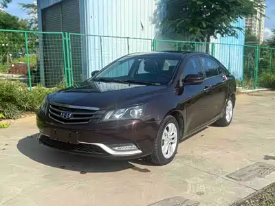 Geely Emgrand 2015