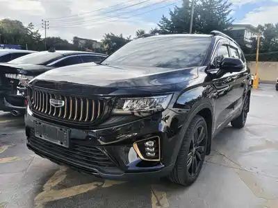 Geely Haoyue 2022