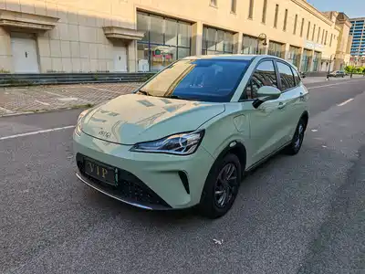 Nezha Auto AYA 2023
