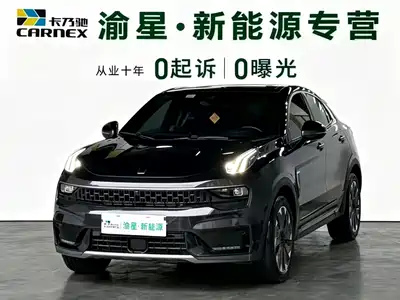 Lynk & Co 05 EM-P 2021