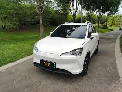 Nezha Auto V 2021