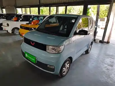 Wuling Motors Hongguang MINIEV 2020