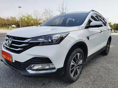 Dongfeng Aeolus Fengshen AX7 2017